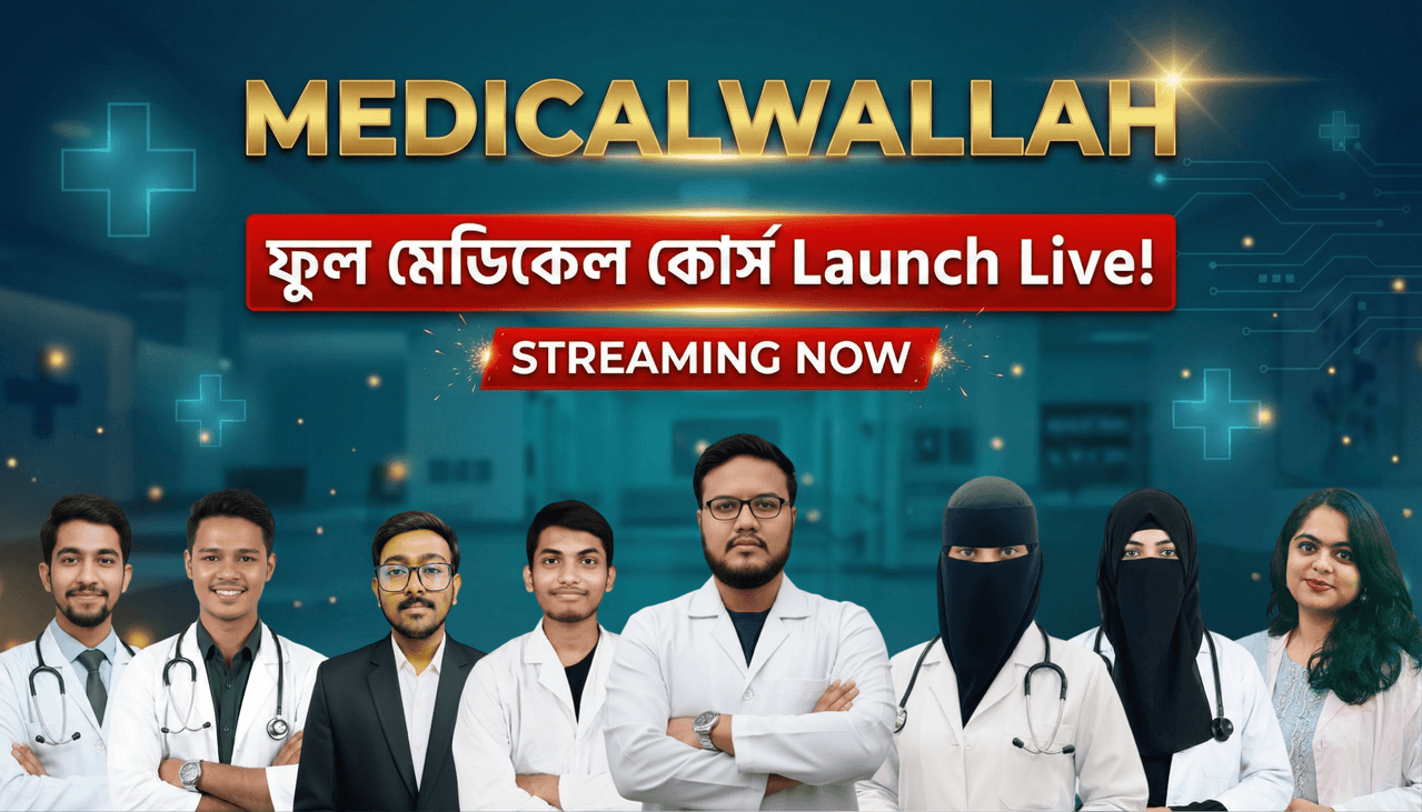 Warrior 6.1s Second Timer Medical Admission Full Course For HSC 25