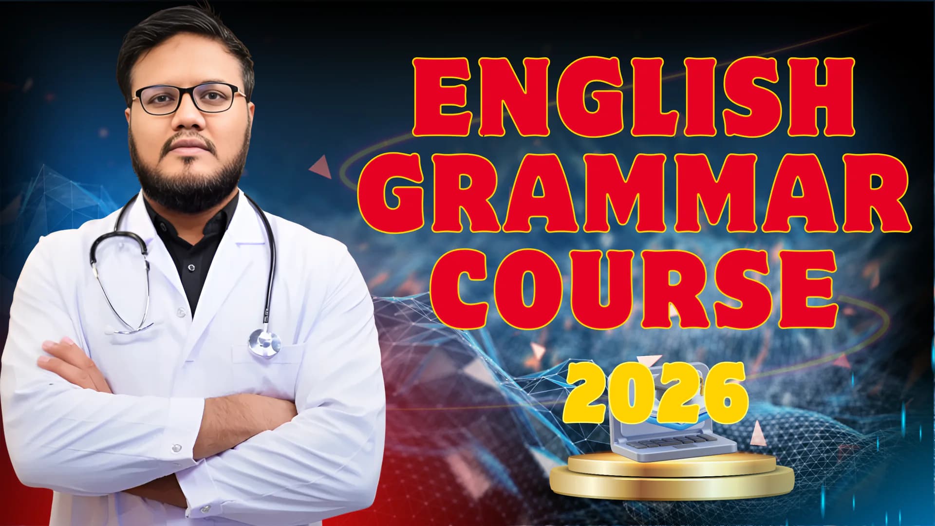 English Grammar Course (26-27) For HSC 25,26