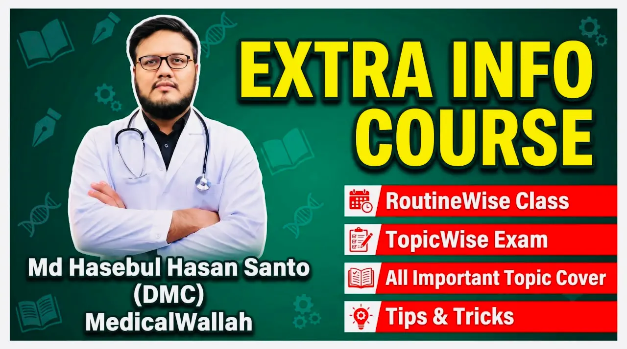 Extra Information Course (BPC) (Final Medical Course)